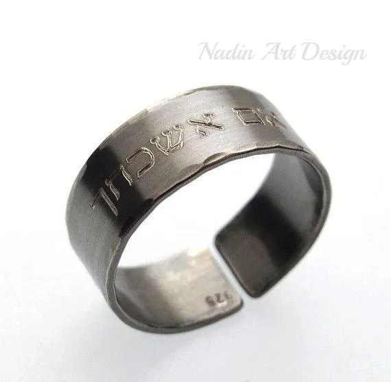 Black Silver Ring for Men