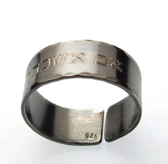 Black Silver Ring for Men